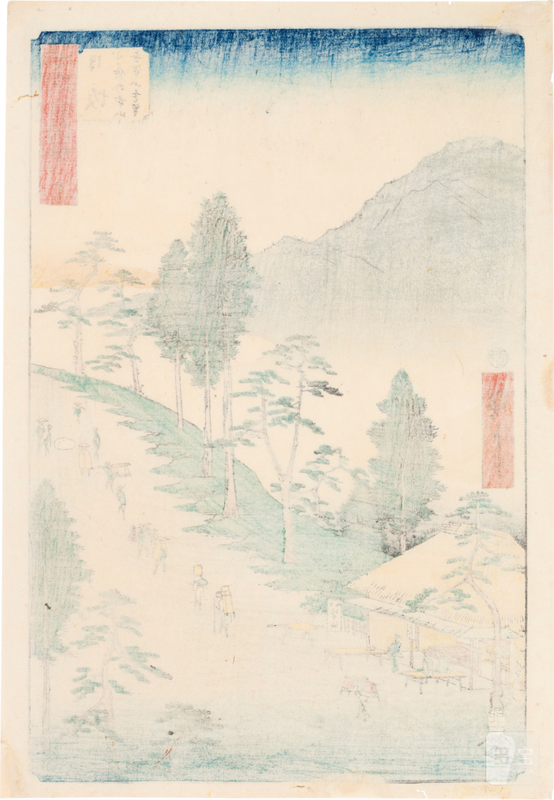 Utagawa Hiroshige (1797-1858) | The complete set of Famous Sights of the Fifty-three Stations (Gojusan tsugi meisho zue), also known as the Vertical Tokaido | Edo period, 19th century - 图6
